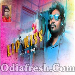 Lipkiss Jia Karba (Jasobant Sagar) New Sambalpuri Song